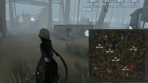 第五人格五大禁地怎么玩1