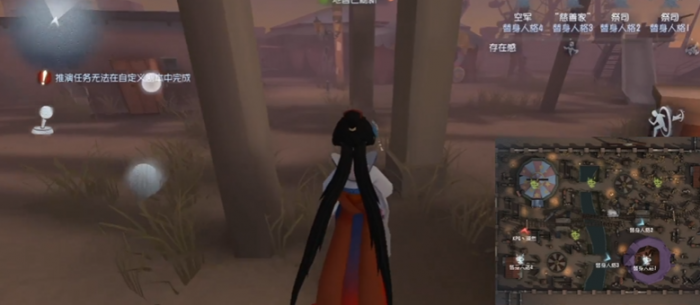 第五人格五大禁地怎么玩3