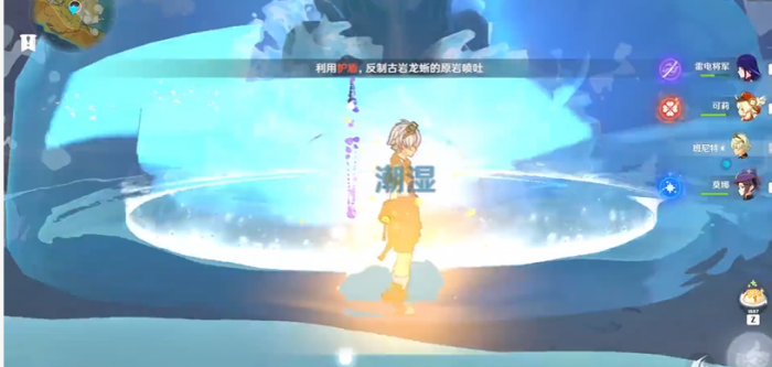 原神打龙怎么刷护盾2