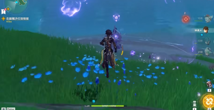 原神船怎么解开护盾1