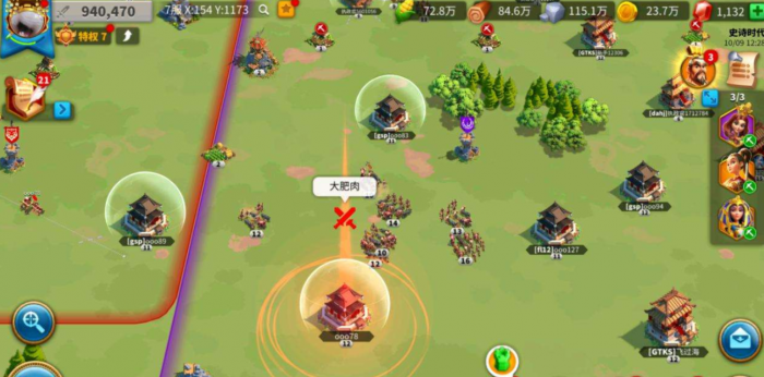 万国觉醒被攻击怎么反击1