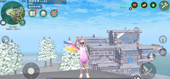 创造与魔法北境冰岛在哪里1