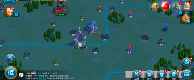 万国觉醒两个角色怎么玩2