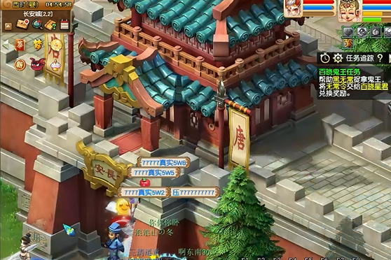 梦幻西游如何选坐标2