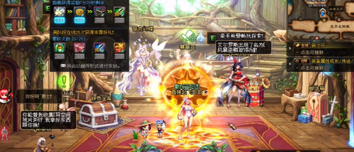 地下城与勇士华丽的徽章自选礼盒选什么1