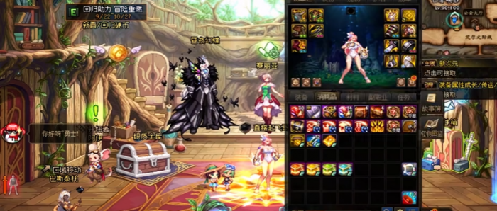 地下城与勇士华丽的徽章自选礼盒选什么2