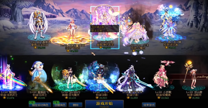 地下城与勇士华丽的徽章自选礼盒选什么3