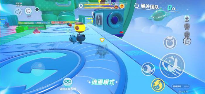 蛋仔派对乐园如何变成魂蛋2