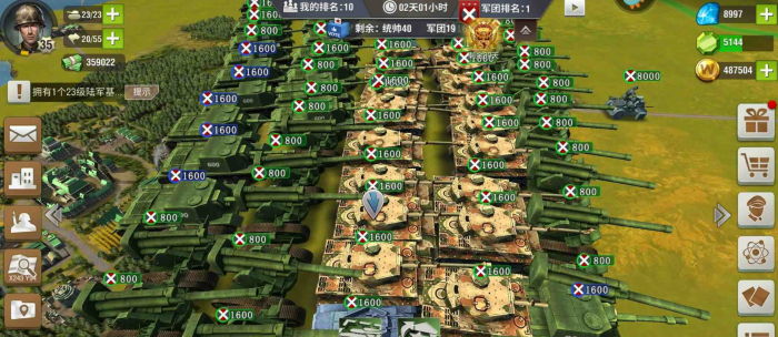 二战风云后期怎么打2