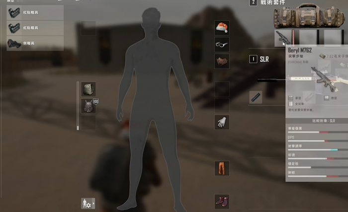 绝地求生端游如何获得战术背包3