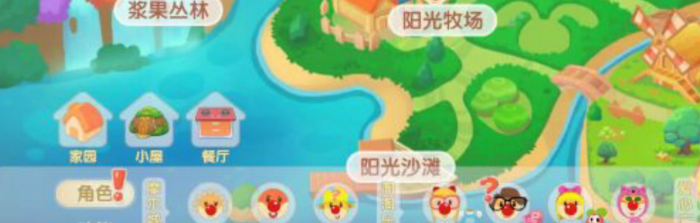 摩尔庄园河豚兽水潭怎么得2