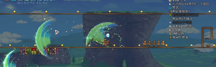 泰拉瑞亚1.4泰拉之刃怎么获得1