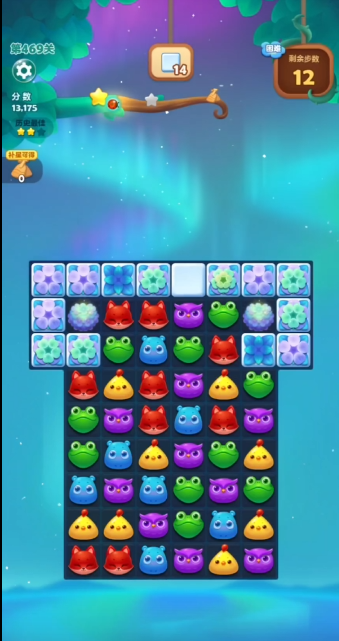 开心消消乐469隐藏关怎么过2