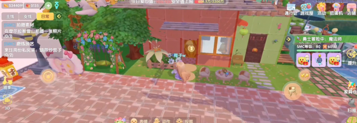 摩尔庄园手游牛棚怎么叠3