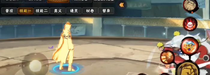 火影忍者如何克制仙人鸣人2