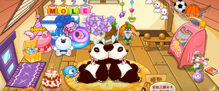 摩尔庄园别墅家具怎么布置3