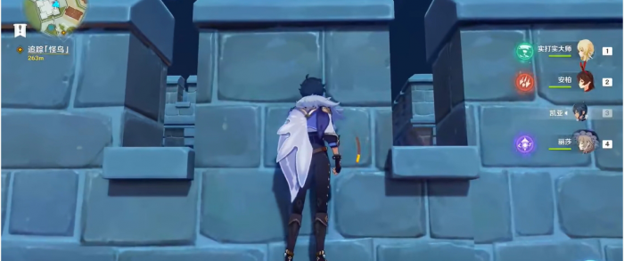 原神副本墙壁怎么上去3