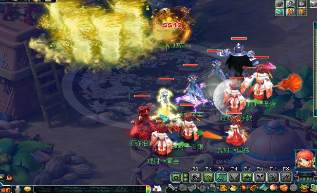 梦幻西游敏无底洞配什么灵饰3