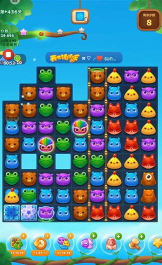 开心消消乐隐藏关436关怎么过2