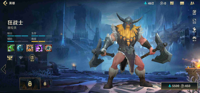 英雄联盟手游什么一级英雄最强_英雄联盟手游租号