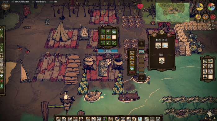 饥荒海难一本到五本是什么3