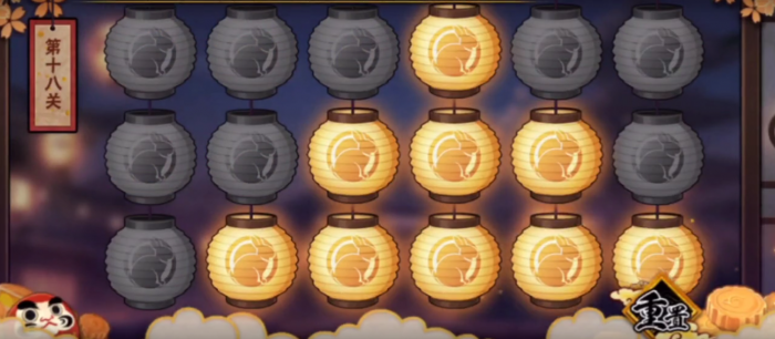 火影忍者第18关花灯解密怎么过_火影忍者第18关花灯解密怎么过关