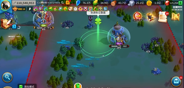 万国觉醒远征旗帜怎么灭火_万国觉醒 旗帜灭火