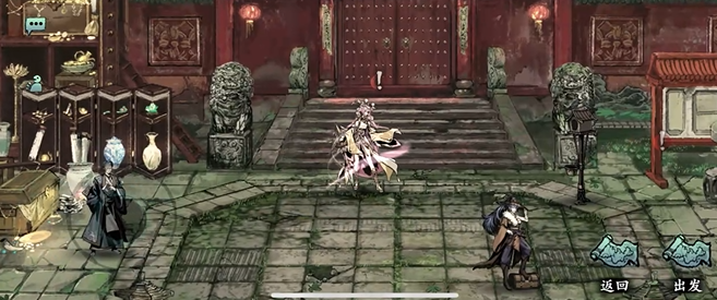 影之刃3如何第二次转职1