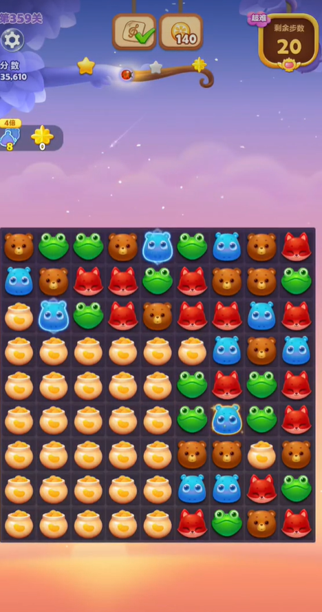 开心消消乐359怎么过_开心消消乐359隐藏关怎么过