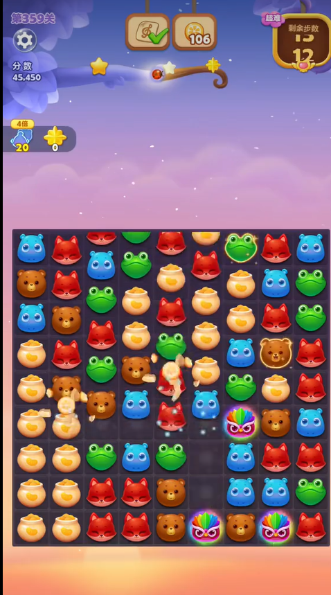 开心消消乐359怎么过2