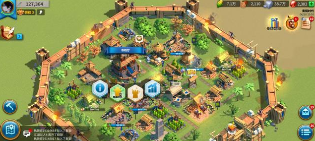 万国觉醒怎么抢别人物资_万国觉醒充值中心