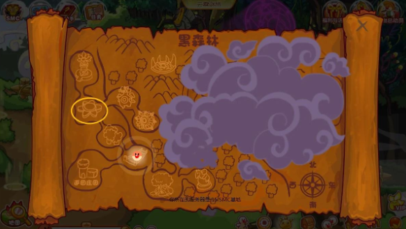 摩尔庄园藏宝神殿怎么开门2