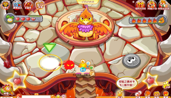 摩尔庄园藏宝神殿怎么开门3