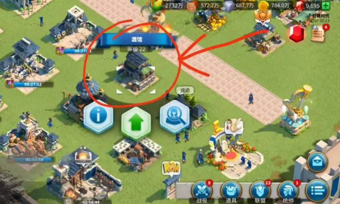 万国觉醒的水晶钥匙怎么用1