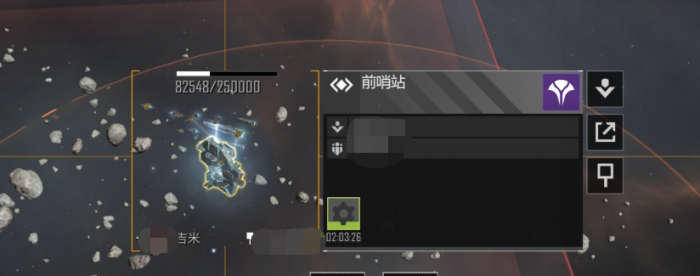 无尽的拉格朗日贸易前哨怎么打2