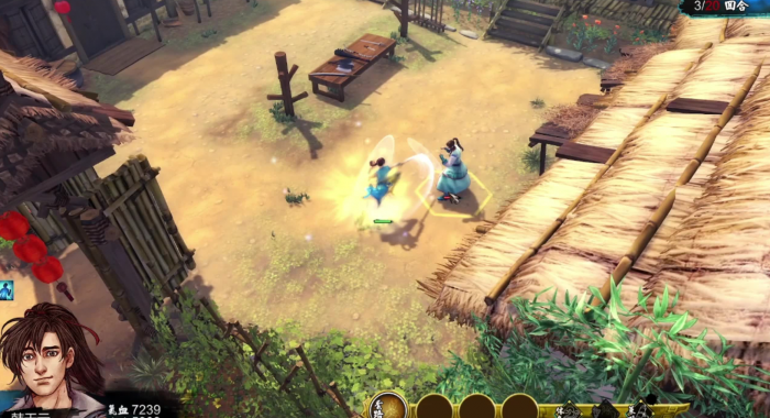 侠客风云传手游干达婆线怎么开启3