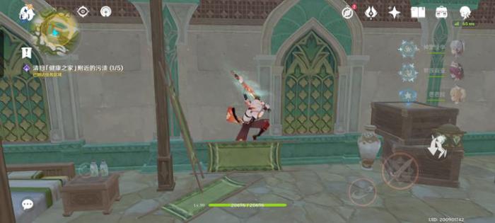 原神打扫污渍怎么搞3