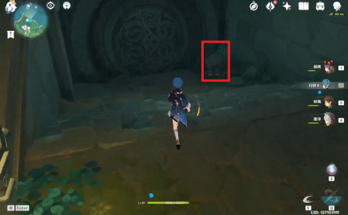 原神打完恒常机关怎么出来2