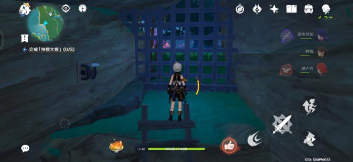 原神初期怎么快速提升战力3