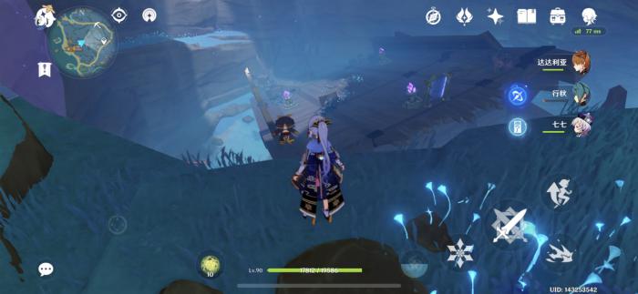 原神清籁丸沉船下面那个怎么开门2