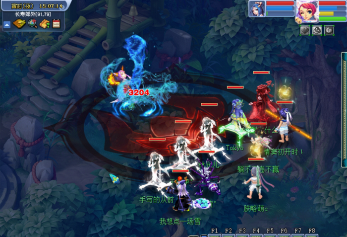 梦幻西游普陀带什么法宝输出3