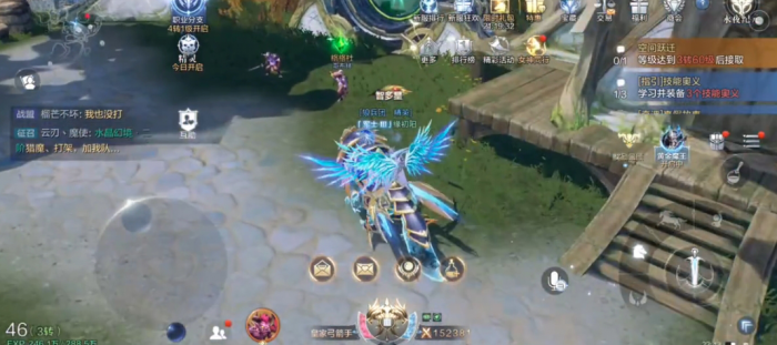 全民奇迹2探索祈愿树在哪里2