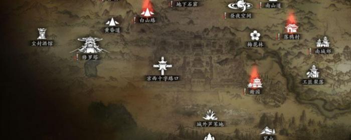 影之刃3玉砌雅间任务怎么做_影之刃3玉砌雅间逆天难度怎么解锁