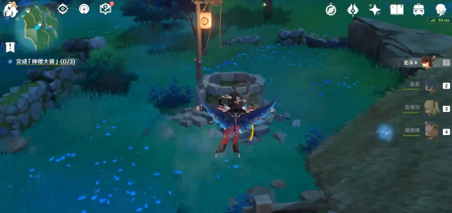 原神村长屋子后面的枯井任务在哪触发1