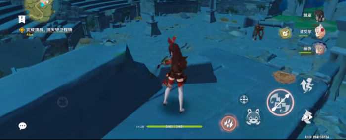 原神打遗迹守卫有什么技巧1