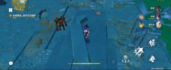 原神打遗迹守卫有什么技巧3