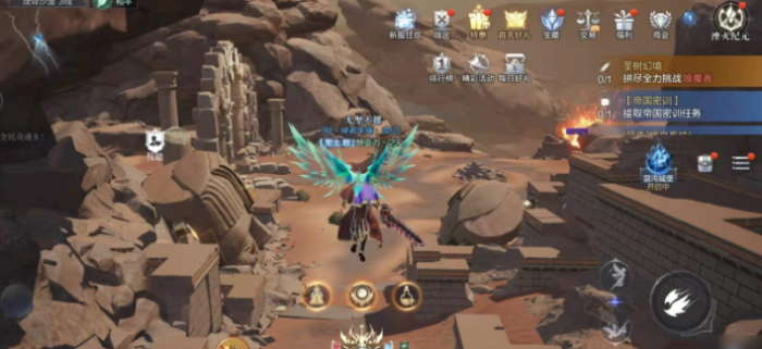 全民奇迹2在什么地方传生_全民奇迹2转生在哪里