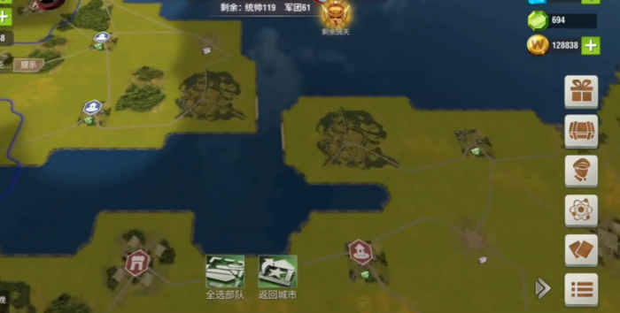 二战风云2侦察有啥用3