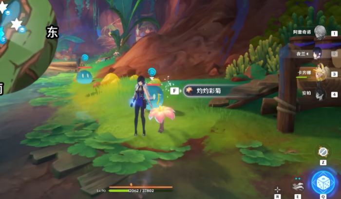 原神希诺宁天赋突破材料怎么刷3