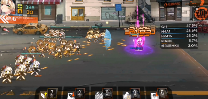 少女前线g11专属装备有啥用3